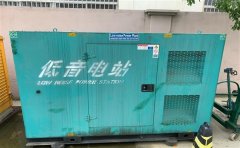 景谷通州四建大波纹箱定制案例